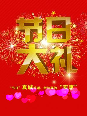 Ʒ^(ji)ˆ