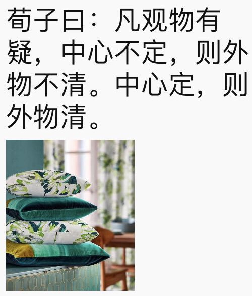 С[T(mn)D(zhun)Ȧc(din)Ҫ󲻿ƽ