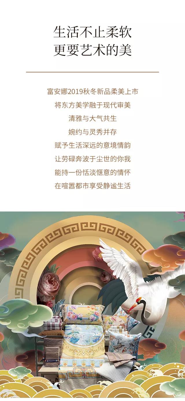 2019ﶬƷ ʽ|`ƷŷA